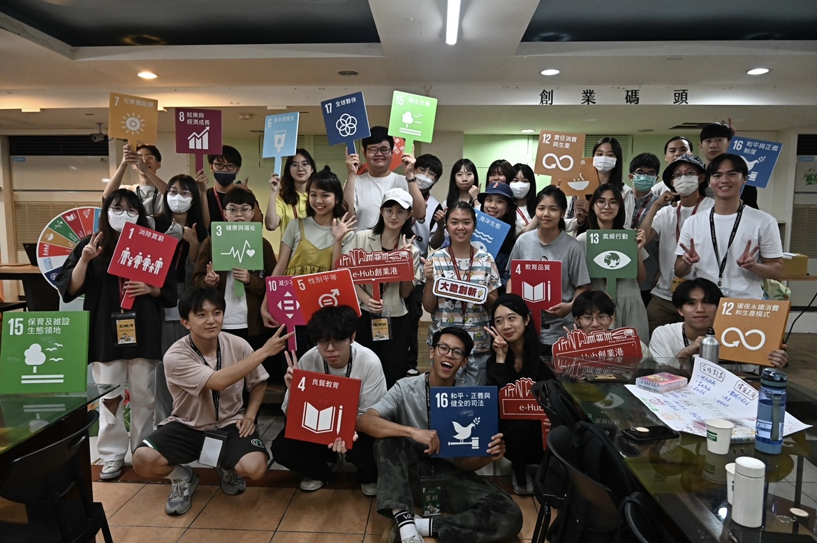 逢甲大學ESG創新社曾跨校舉辦永續新創工作坊,讓對永續議題有興趣的大學生進行交流。