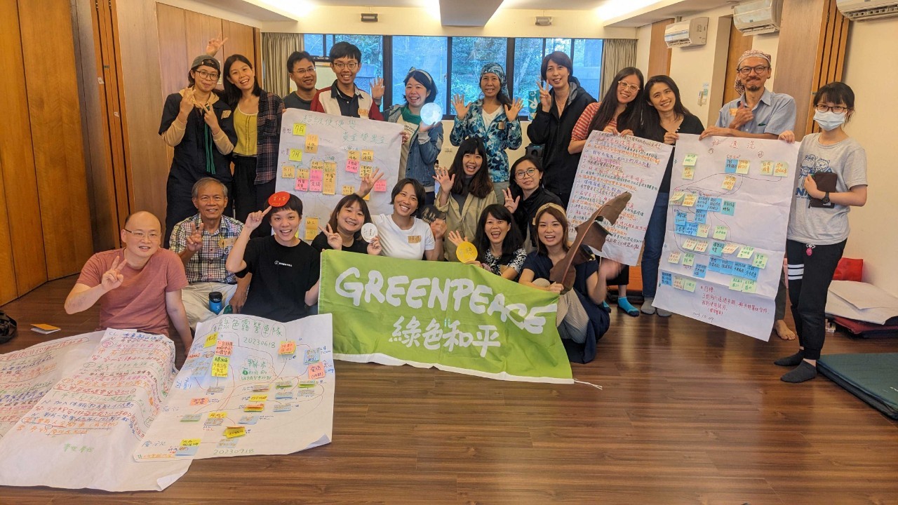 2023年6月17日，綠色和平公眾動員團隊舉辦了團隊協作計畫設計工作坊，運用在歐洲生態村常使用的「Dragon Dreaming（整全式計畫設計與團隊協作）」系統工具引導志工們發想，並架構可執行的環保行動企畫。