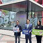 2024 總統大選，綠色和平氣候倡議行動全紀錄