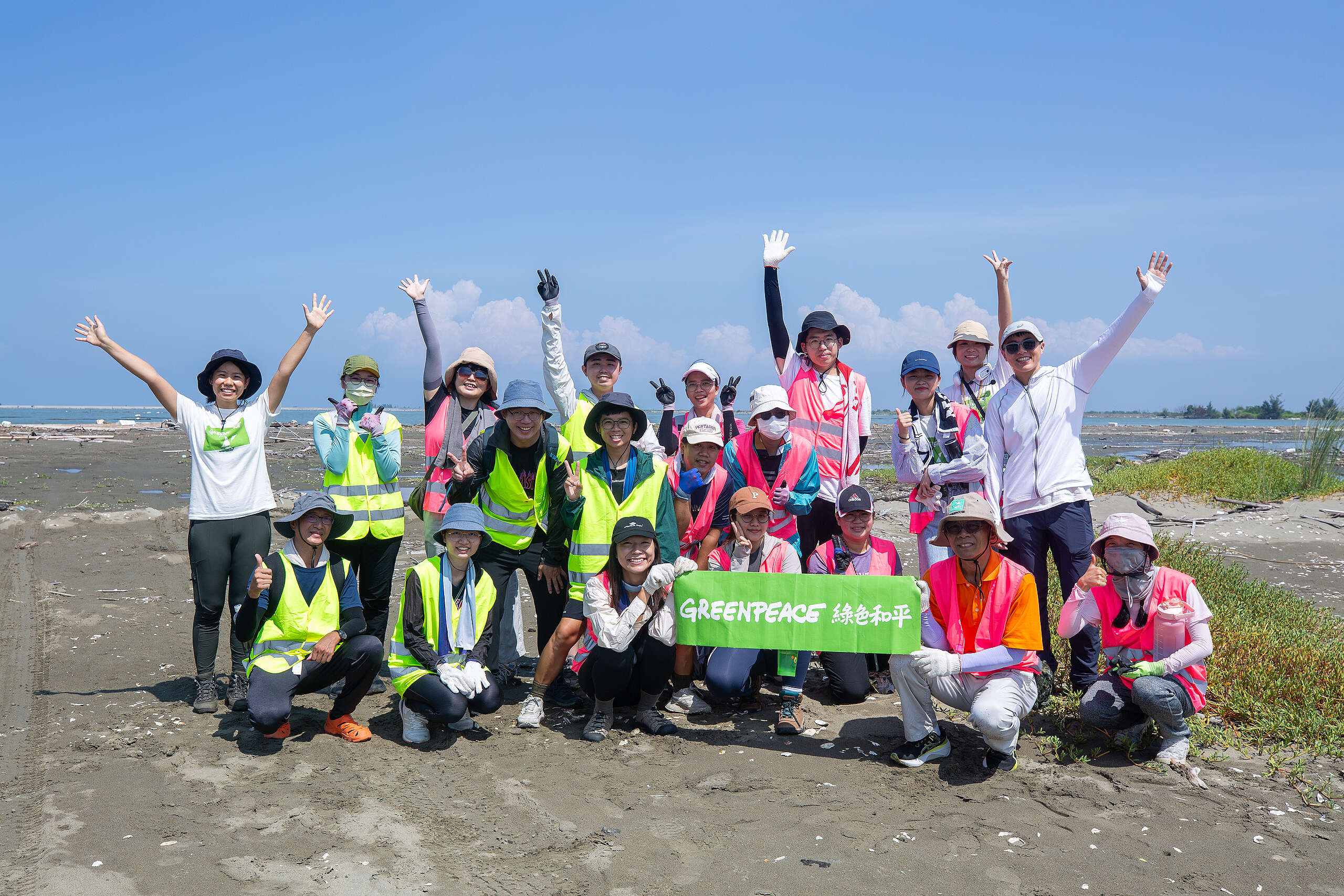 綠色和平在 2024 年 6 至 9 月啟動南北河川的淨溪行動與塑膠廢棄物調查，一共清出了 1655.23 公斤的廢棄物，動員約 180 人次志工。
