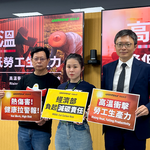 頻繁高溫致六都潛在經濟損失與勞工健康風險 綠色和平籲經濟部與勞動部應加強氣候行動應對衝擊
