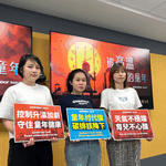 綠色和平數據分析高溫年年來襲  偷走兒童近2個月夏季戶外遊玩時間