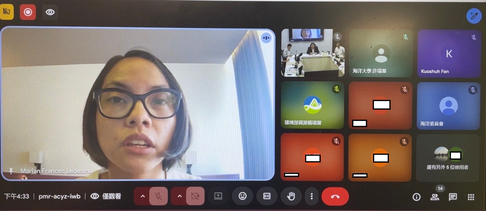 瑪莉安．萊德斯馬（Marian Ledesma）與環境部連線對談。