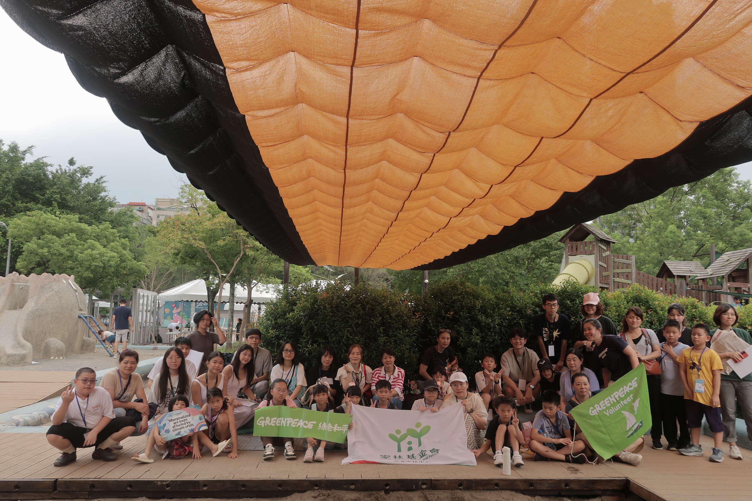 大安森林運動公園場:與台北家扶一同為孩子的未來盡一份心力