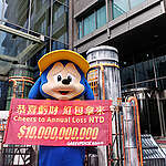 綠色和平快閃中油總部抗議「虧上癮」	促停年虧百億新四輕