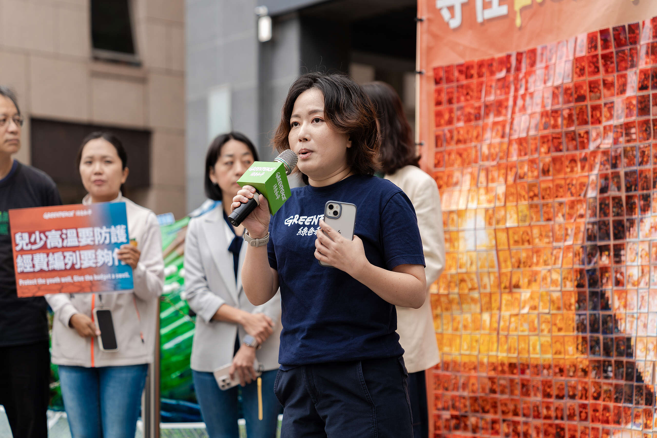 綠色和平氣候與能源專案主任忻儀。