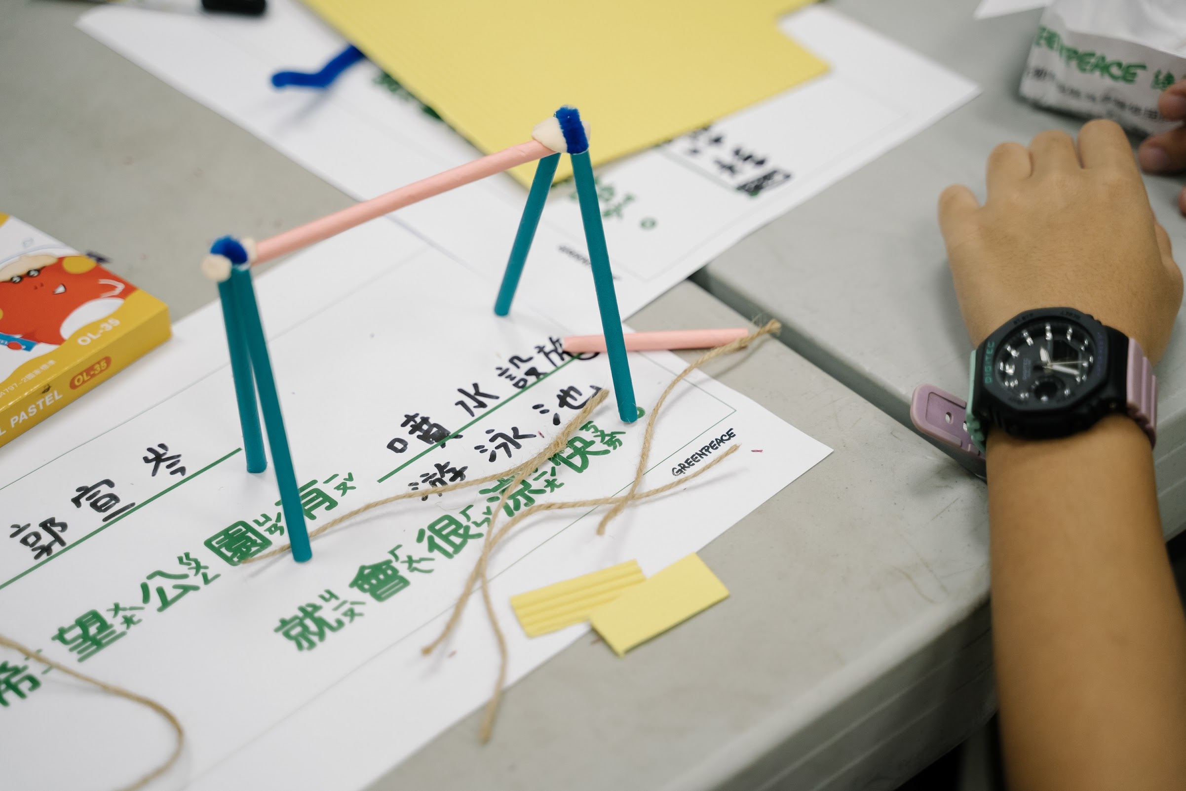 參與工作方的每個小朋友寫下心願單，並打造出自己想要的涼爽公園。