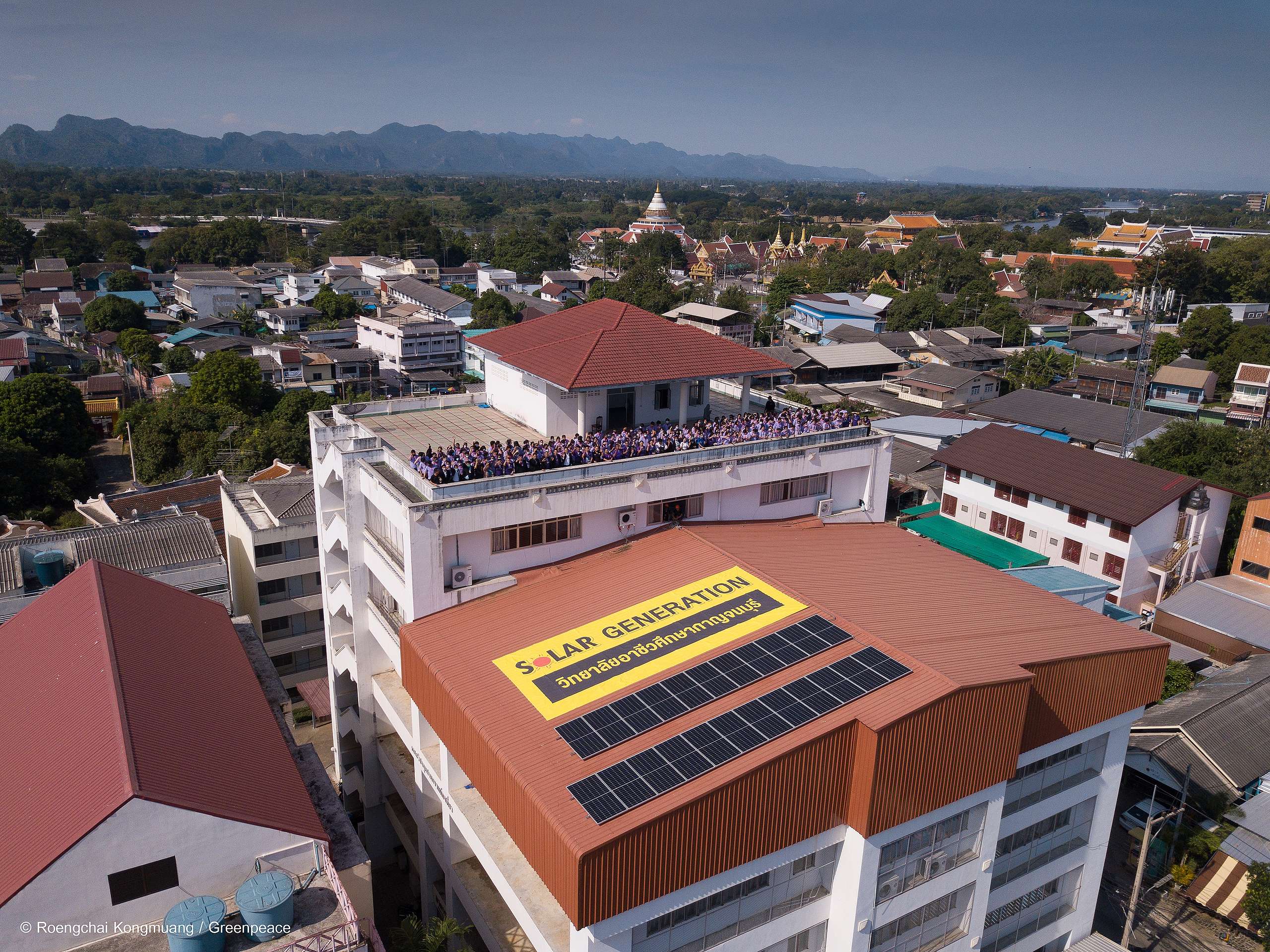 位於泰國北碧省（Kanchanaburi）的北碧職業學院於2020年12月啟動了太陽能發電，成為泰國第一家太陽能學院，這也是泰國第一家以太陽能發電的教育機構。