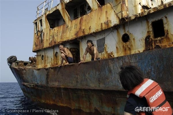 Crew on Rusting Fishing Vessel. This is the hidden story behind pirate fishing - the conditions of near-slavery imposed by ruthless fishing companies in the rush for quick money. The men on board aren't pirates - they're the victims, left to rot on broken-down trawlers, half a world away from their families. 04/04/2006 © Greenpeace / Pierre Gleizes