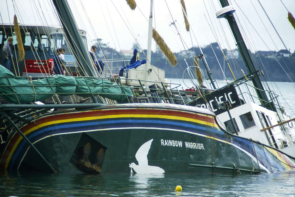 Aftermath of Shipwreck After the Rainbow Warrior Bombing. © Greenpeace / John Miller