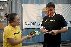 คุณวิสูตร มาตรเลี่ยม วิศวกร จากฟาร์มดูดแดด