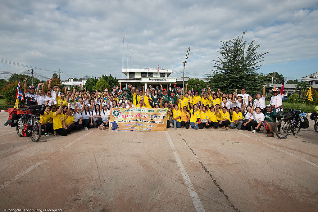 villagers join solar hospital opening event