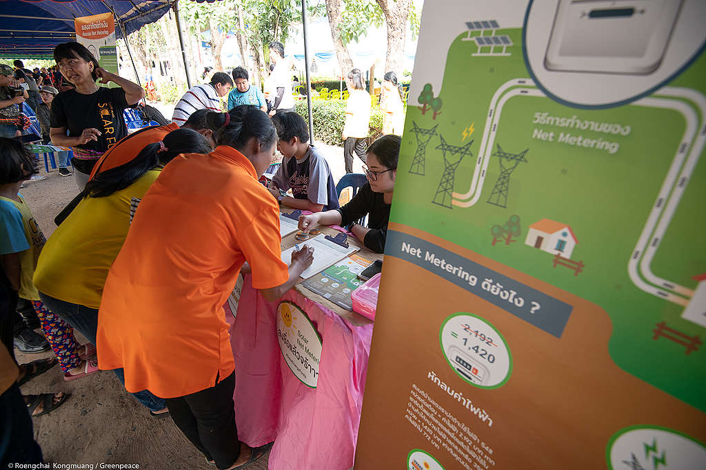 villagers join opening solar hospital event in Phu Sing Hospital