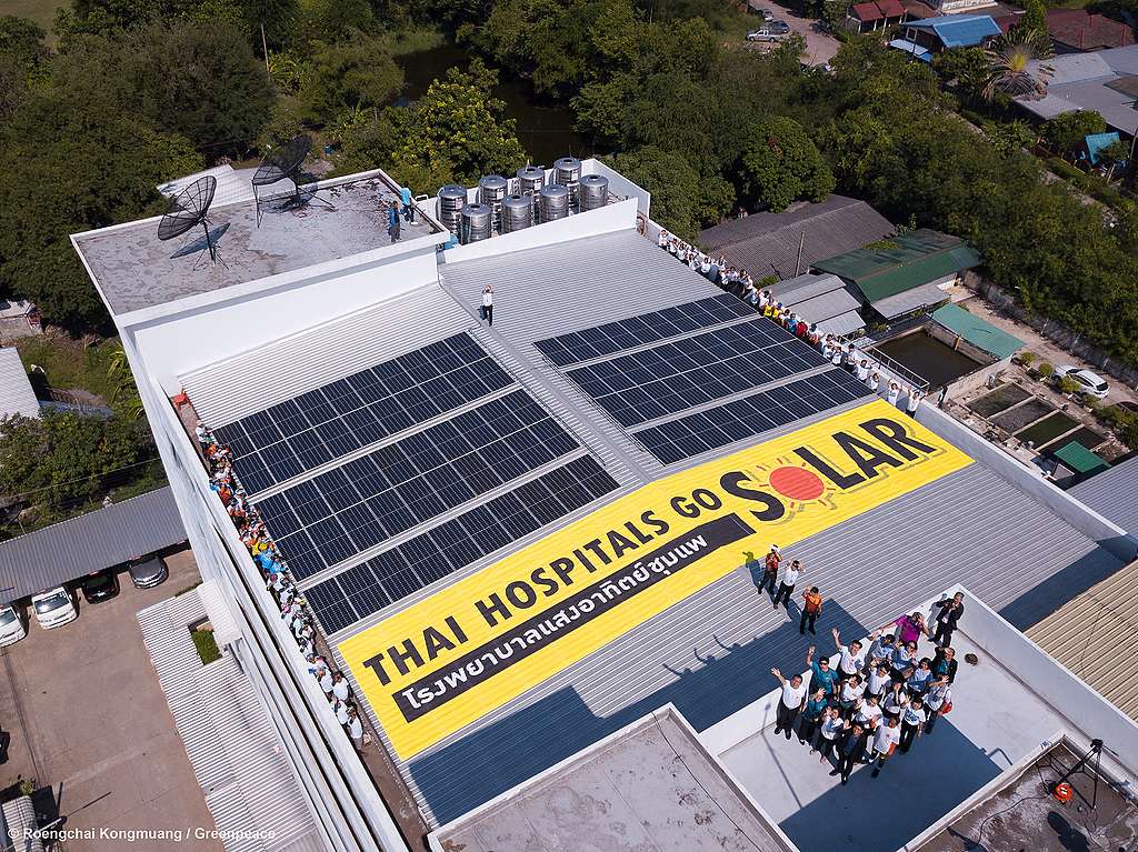 bird eye view at Choompae solar hospital