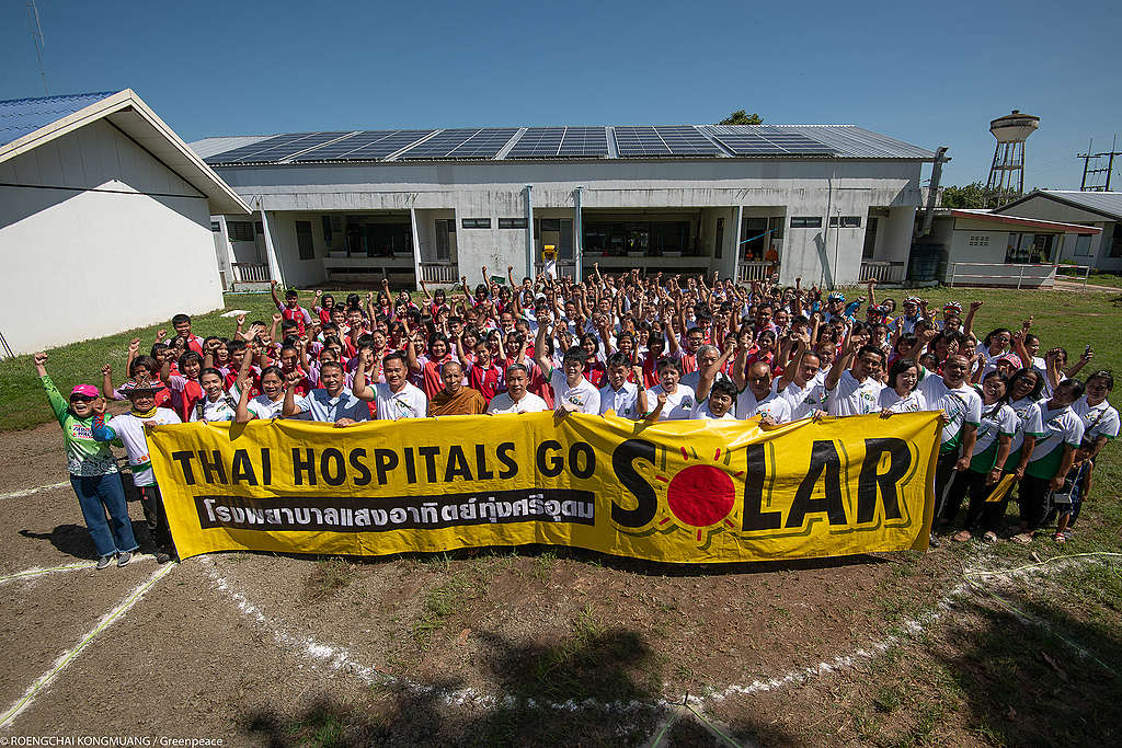 villagers join opening solar hospital event in Thung Sri Udom