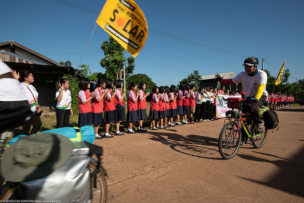 solar bike crowdfunding in Ubon Ratchathanee