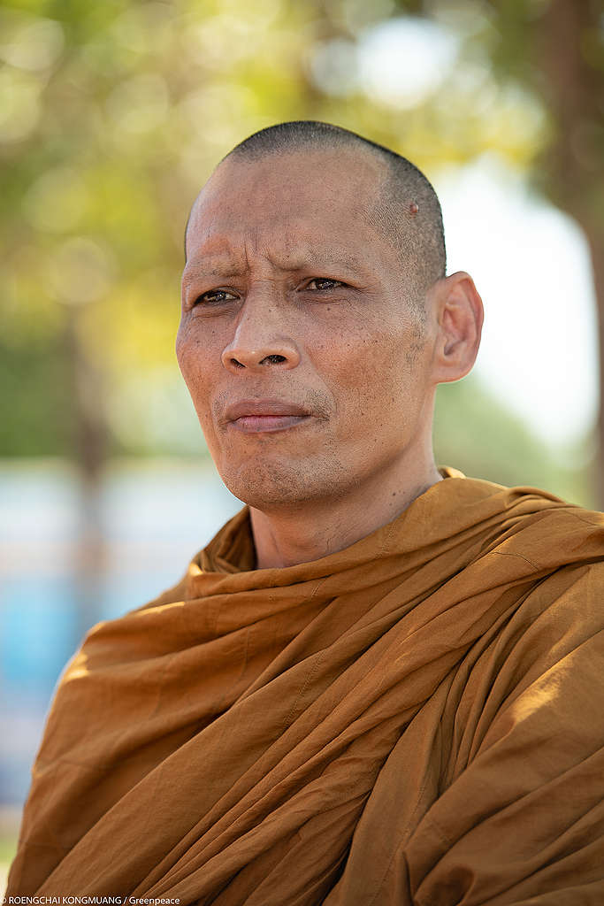 พระครูวิมลปัญญาคุณ