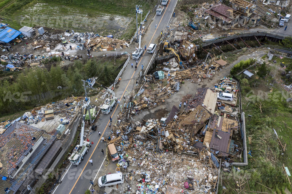 Typhoon Hagibis Hits Japan. © Carl Court / Getty Images Typhoon Hagibis Hits Japan. © Carl Court / Getty Images