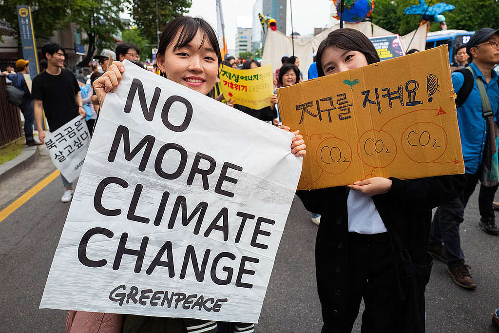 Global Climate Strike and Climate March in Seoul, South Korea. © K. Chae / Greenpeace Global Climate Strike and Climate March in Seoul, South Korea. © K. Chae / Greenpeace