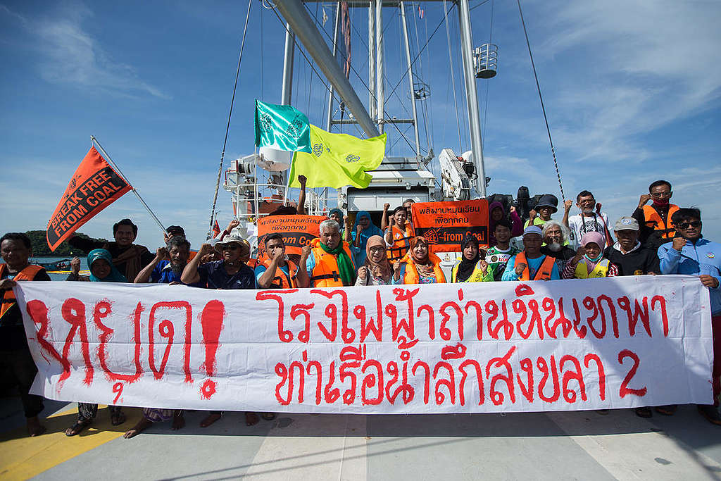 'Heart for Sea' Solidarity Activity in Teluk Patani, Thailand. © Baramee  Temboonkiat / Greenpeace