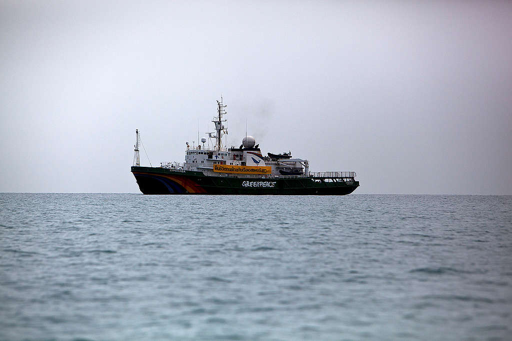 The Esperanza Arrives in Songkhla. © Athit Perawongmetha / Greenpeace The Esperanza Arrives in Songkhla. © Athit Perawongmetha / Greenpeace