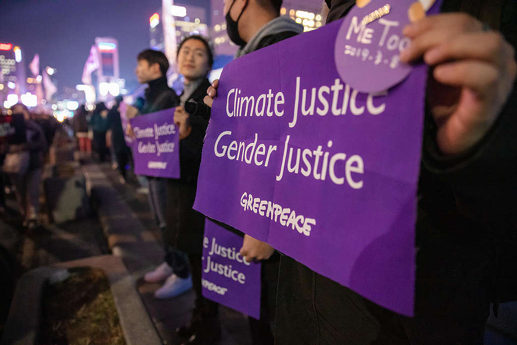 International Women's Day March 2019 in Seoul. © Soojung Do / Greenpeace International Women's Day March 2019 in Seoul. © Soojung Do / Greenpeace