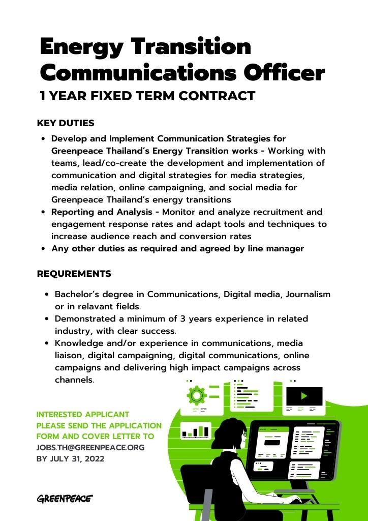 Energy Transition Communications Officer - Greenpeace Thailand