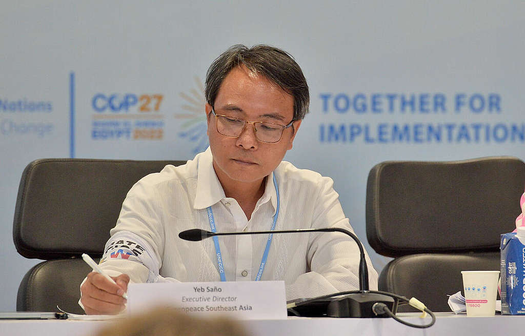COP27 ICJAO Press Conference in Sharm el Sheik. COP27 ICJAO Press Conference in Sharm el Sheik.