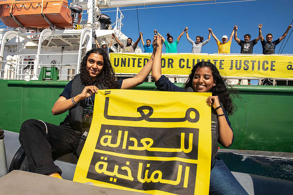 Rainbow Warrior United for Climate tour in Egypt. Rainbow Warrior United for Climate tour in Egypt.