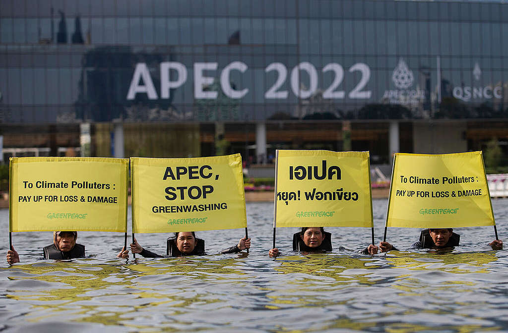 Activists Deliver Messages to the Visiting APEC Leaders in Bangkok. Activists Deliver Messages to the Visiting APEC Leaders in Bangkok.