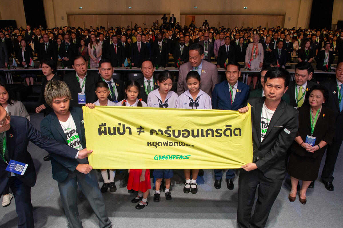 Protest at "Thailand Climate Action Conference" in Bangkok. © Greenpeace