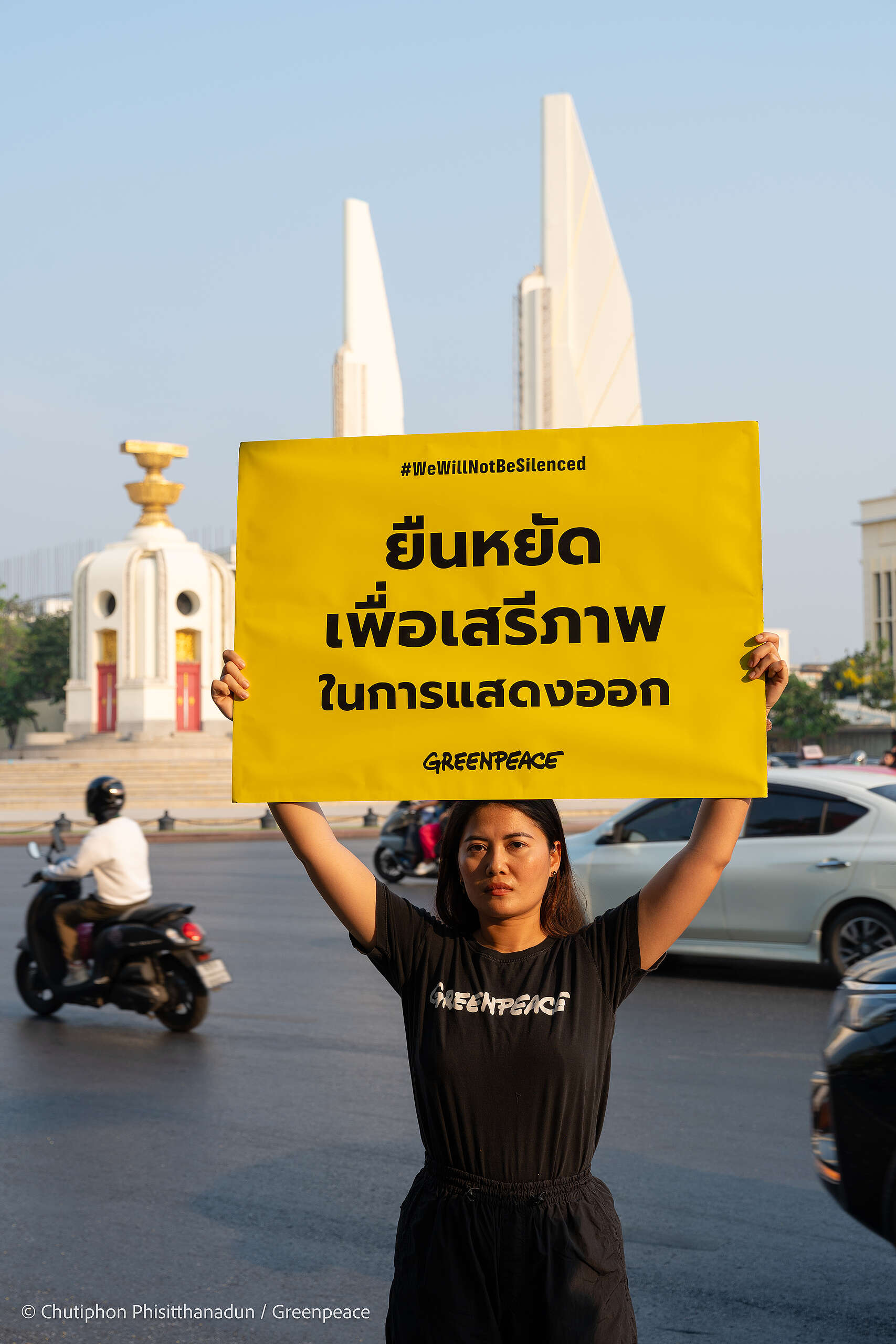 จากรัฐธรรมนูญที่ผูกขาดทรัพยากร สู่รัฐธรรมนูญที่ยอมรับ “สิทธิของธรรมชาติ”