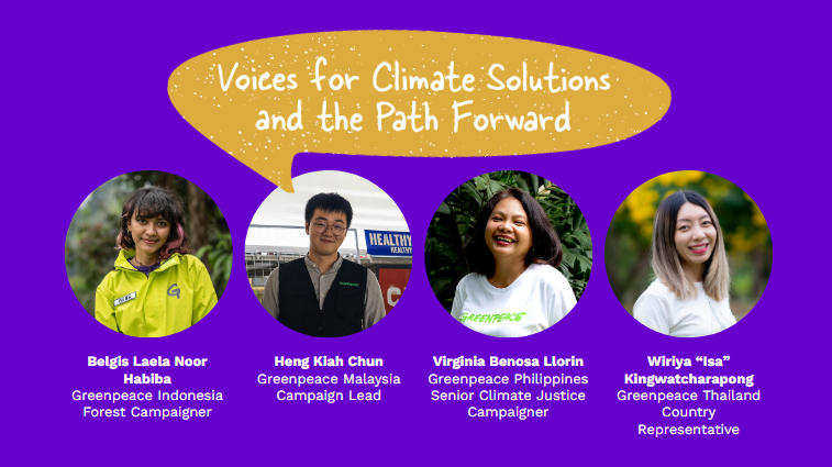 HOPE IN ACTION : งานสัมมนาออนไลน์ฉลอง 25 ปีกรีนพีซเอเชียตะวันออกเฉียงใต้ กับผู้สนับสนุนกรีนพีซ