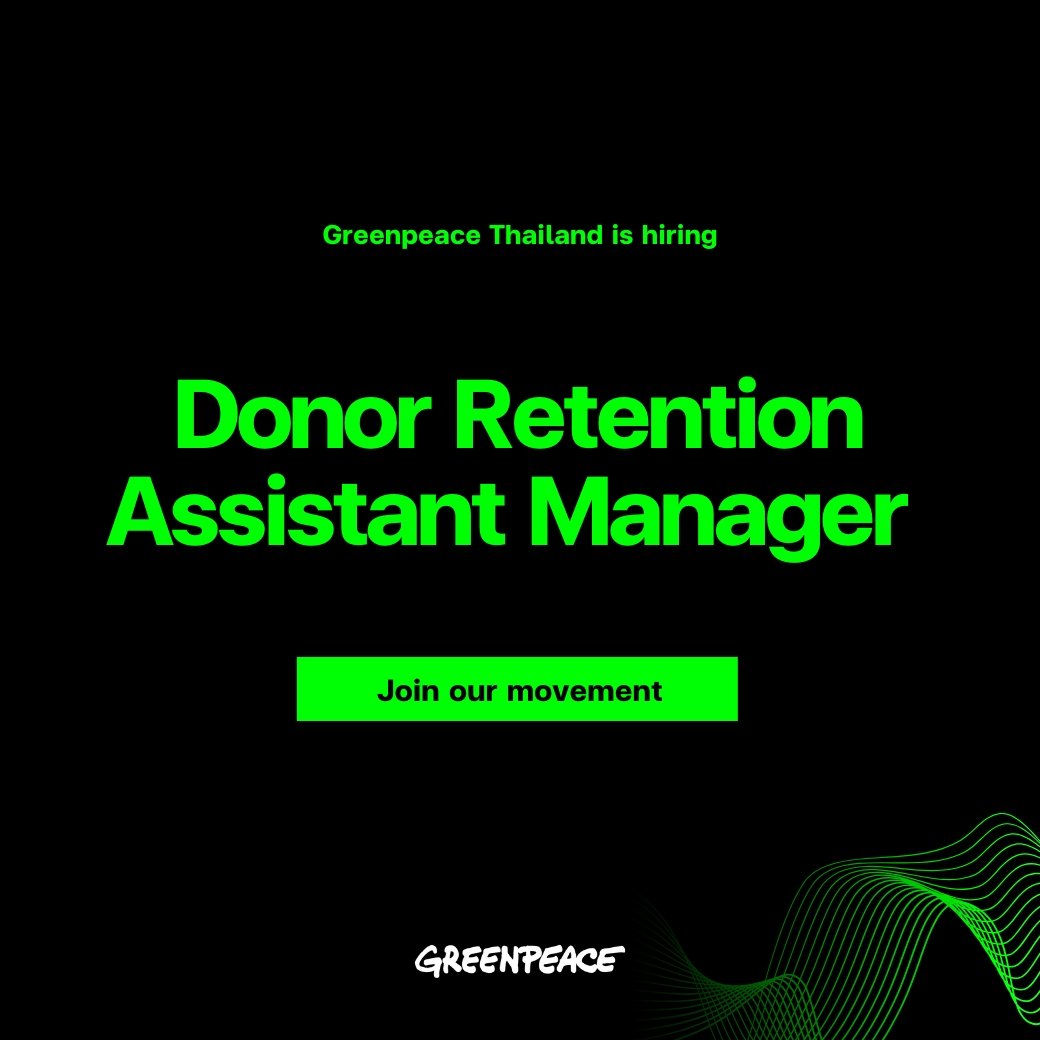 Donor Retention Assistant Manager