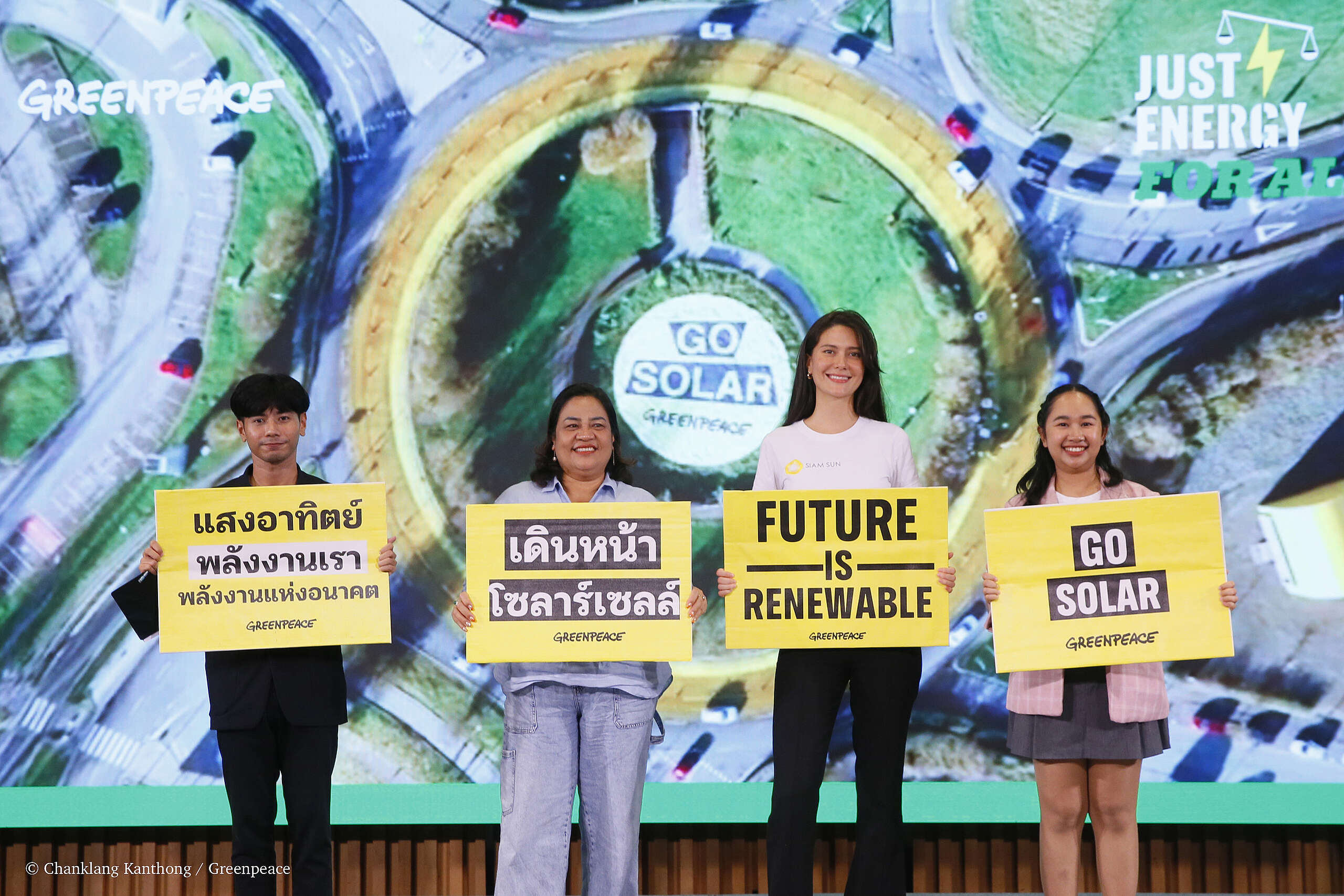 ติดก่อนคุ้ม(เร็ว)กว่า ประสบการณ์จากผู้ใช้จริงในวันที่นโยบายพลังงานโซลาร์ยังล่าช้าเพราะรัฐยัง ‘บังแดด’