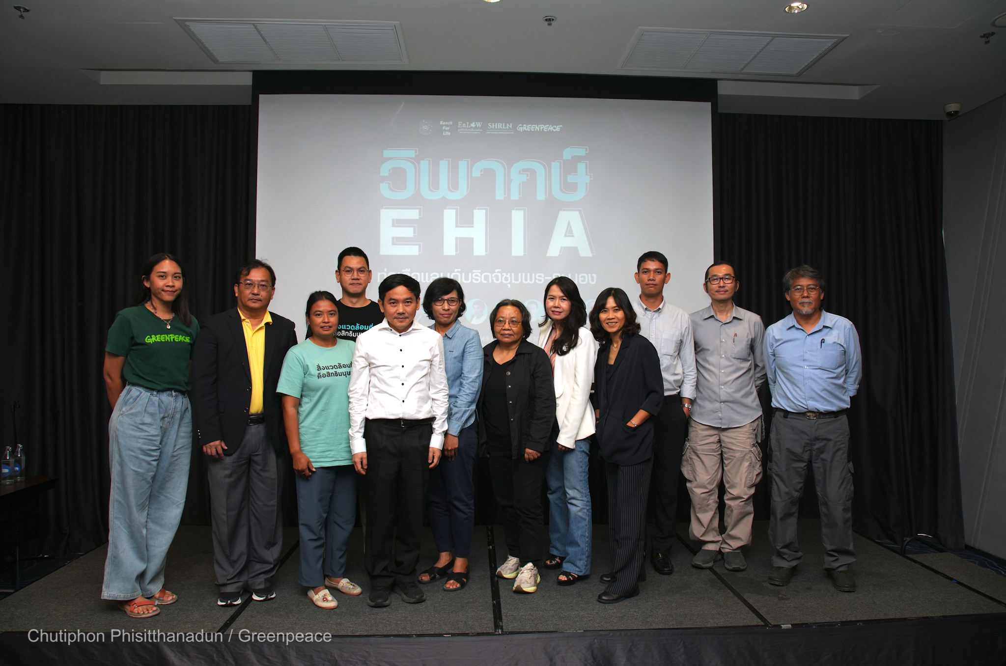 รวมจุดน่ากังวล ! นักวิชาการแท็กทีม วิพากษ์ร่าง EHIA โครงการแลนด์บริดจ์ระนอง – ชุมพร