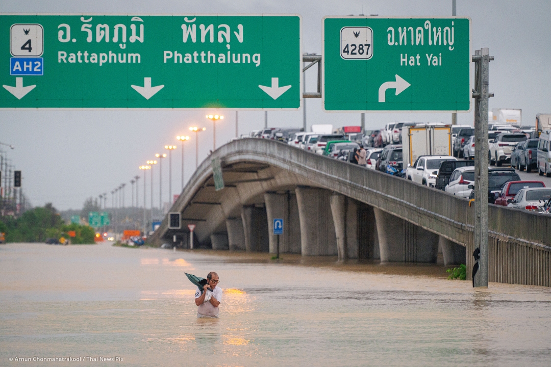 มหาอุทกภัยภาคใต้: วิกฤตสภาพภูมิอากาศที่รัฐไทยไม่พร้อมรับมือ