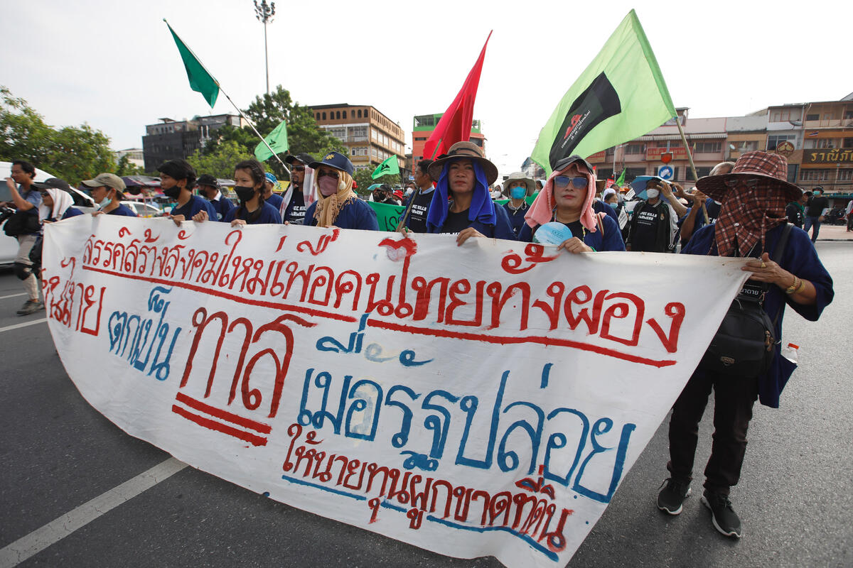จากรัฐธรรมนูญที่ผูกขาดทรัพยากร สู่รัฐธรรมนูญที่ยอมรับ “สิทธิของธรรมชาติ”