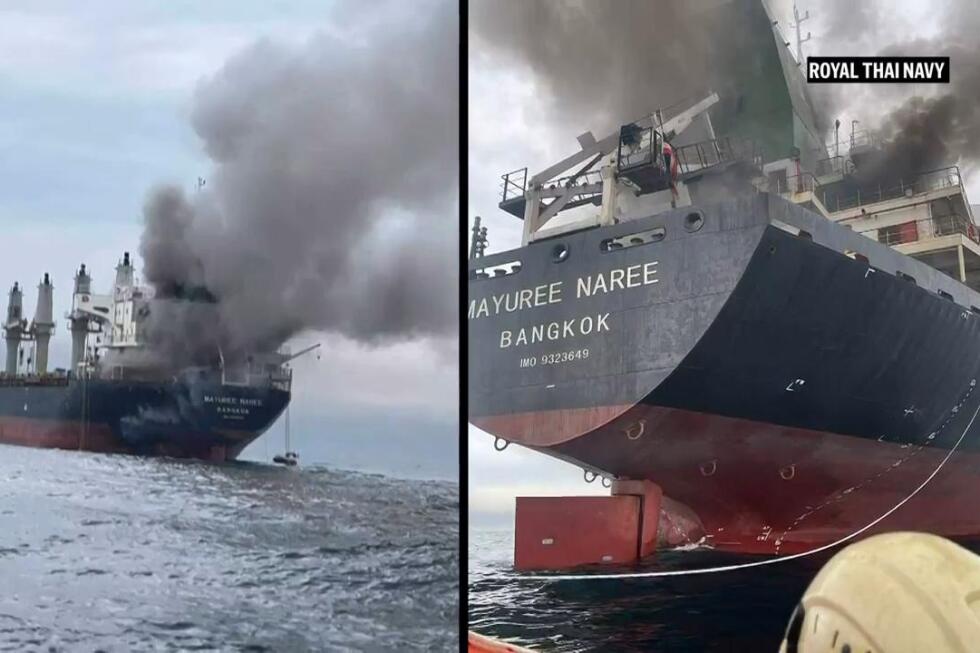 พลังงานในยามสงคราม: จากความเปราะบางสู่ความยืดหยุ่น