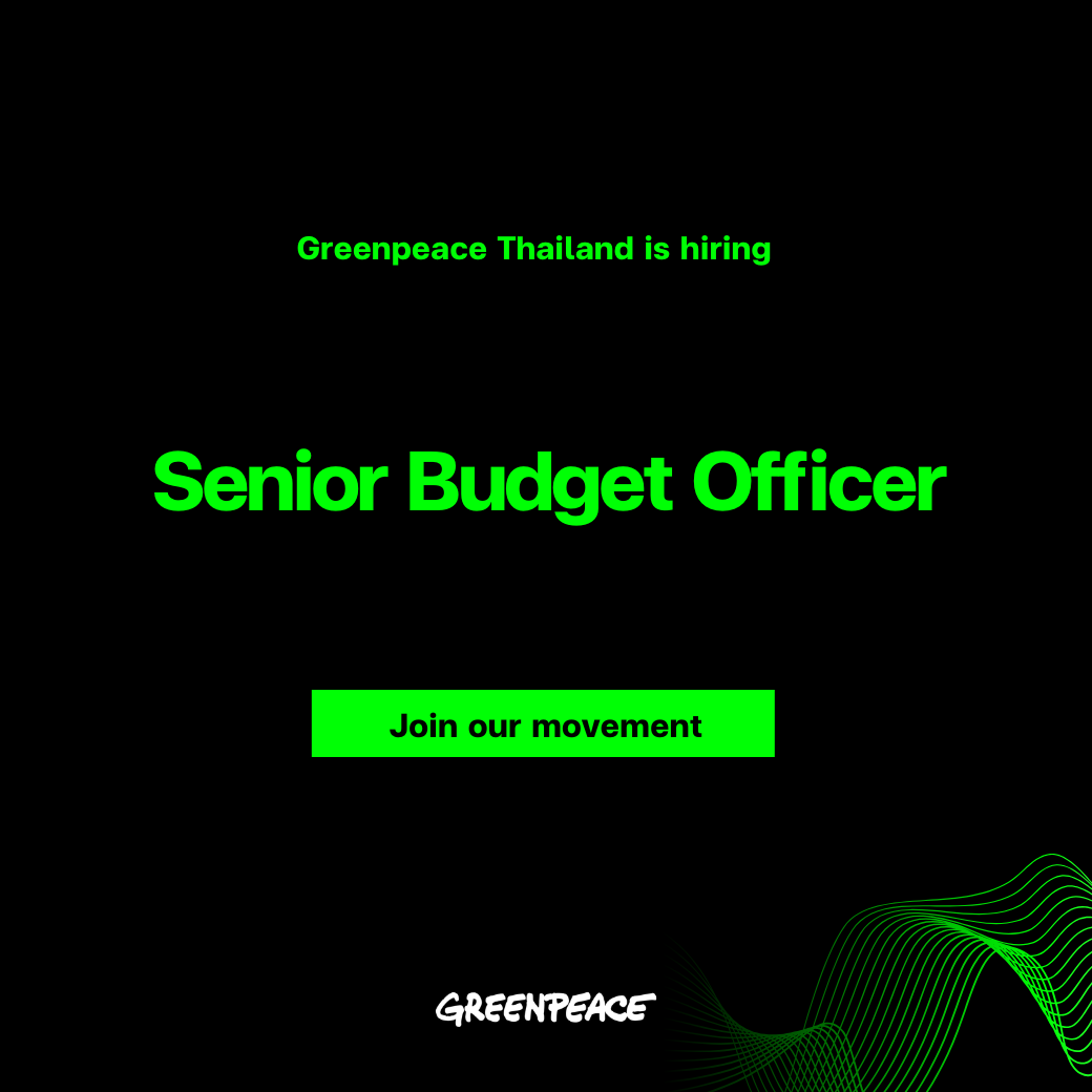 Senior Budget Officer