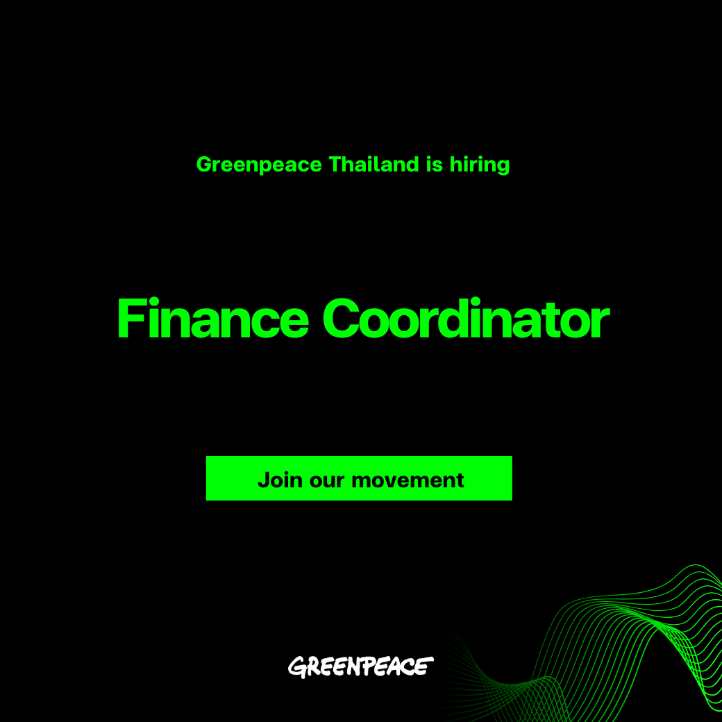Finance Coordinator