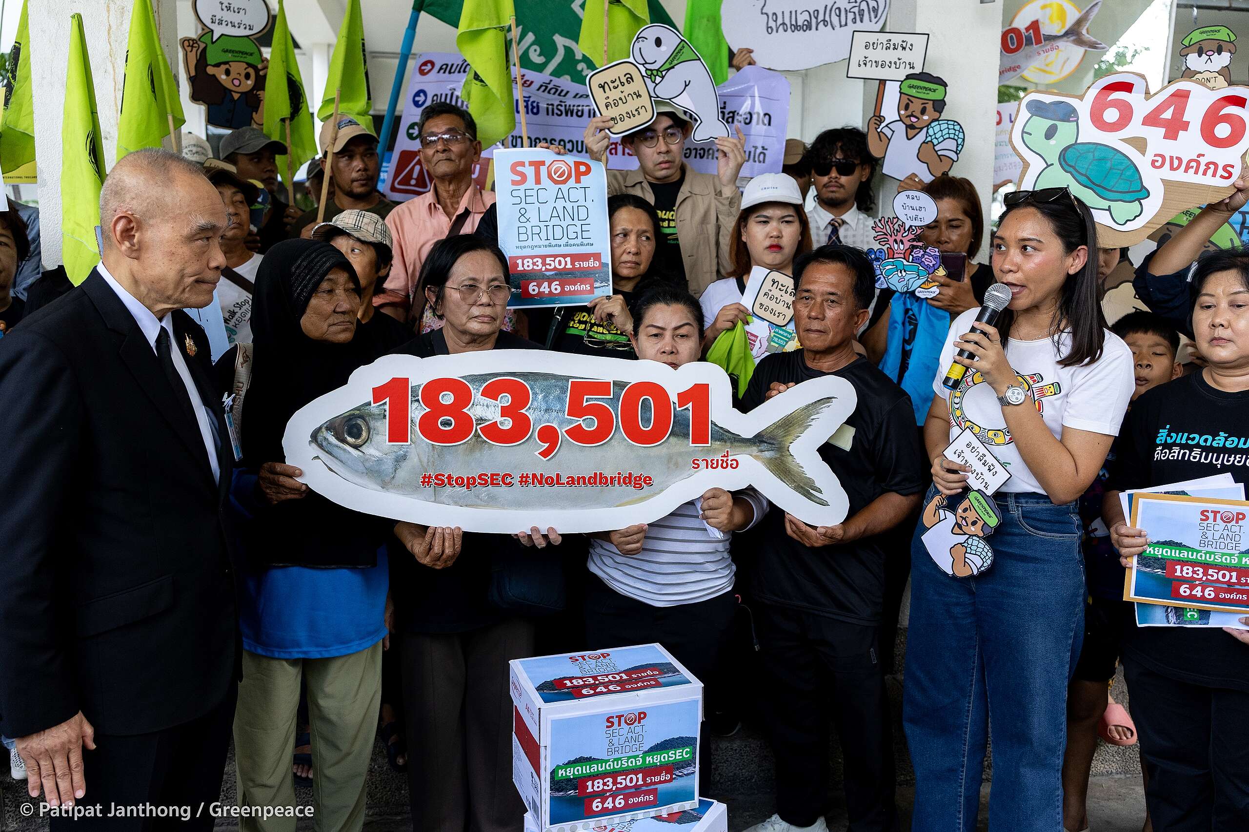 183,501 รายชื่อส่งถึงรัฐบาล เรียกร้องหยุดแลนด์บริดจ์ และ ร่าง พ.ร.บ. SEC ก่อนความสูญเสียจะไม่อาจย้อนคืน