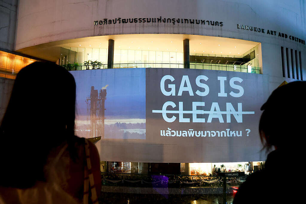 As GasTech 2026 takes place in Bangkok, artists from The Artivist Network, together with the Fossil Free Thailand Network, transformed the space outside the Bangkok Art and Culture Centre (BACC) with a powerful projection art action exposing the injustices linked to the fossil gas industry and calling on governments and the energy industry to move away from fossil gas and accelerate a just transition to renewable energy.