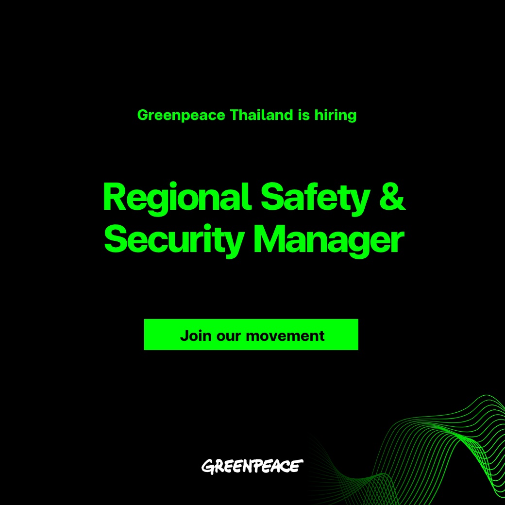 Regional Safety & Security Manager