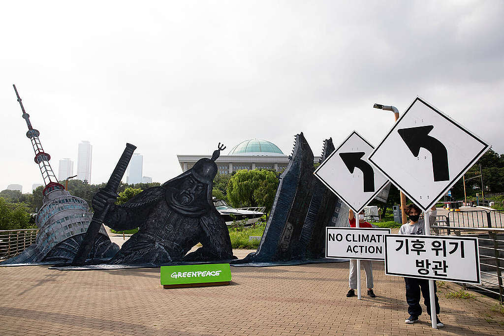 Korea Flooding and Declare Climate Emergency Action in Seoul. © Jung Taekyong / Greenpeace