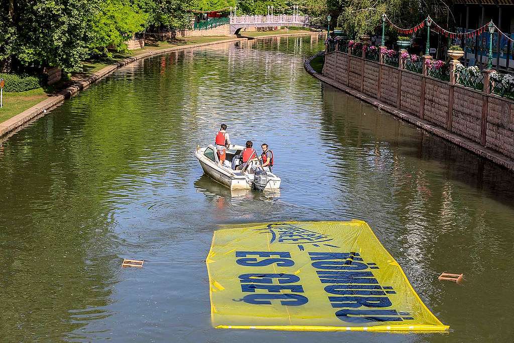 Break Free from Fossil Fuel Action in Eskişehir. © Caner Ozkan / Greenpeace