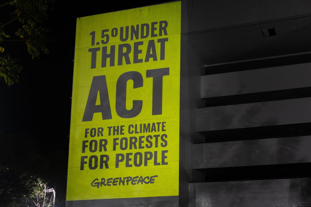 1.5 Ambition Projection at COP30 in Belem. © Tuane Fernandes / Greenpeace 1.5 Ambition Projection at COP30 in Belem. © Tuane Fernandes / Greenpeace