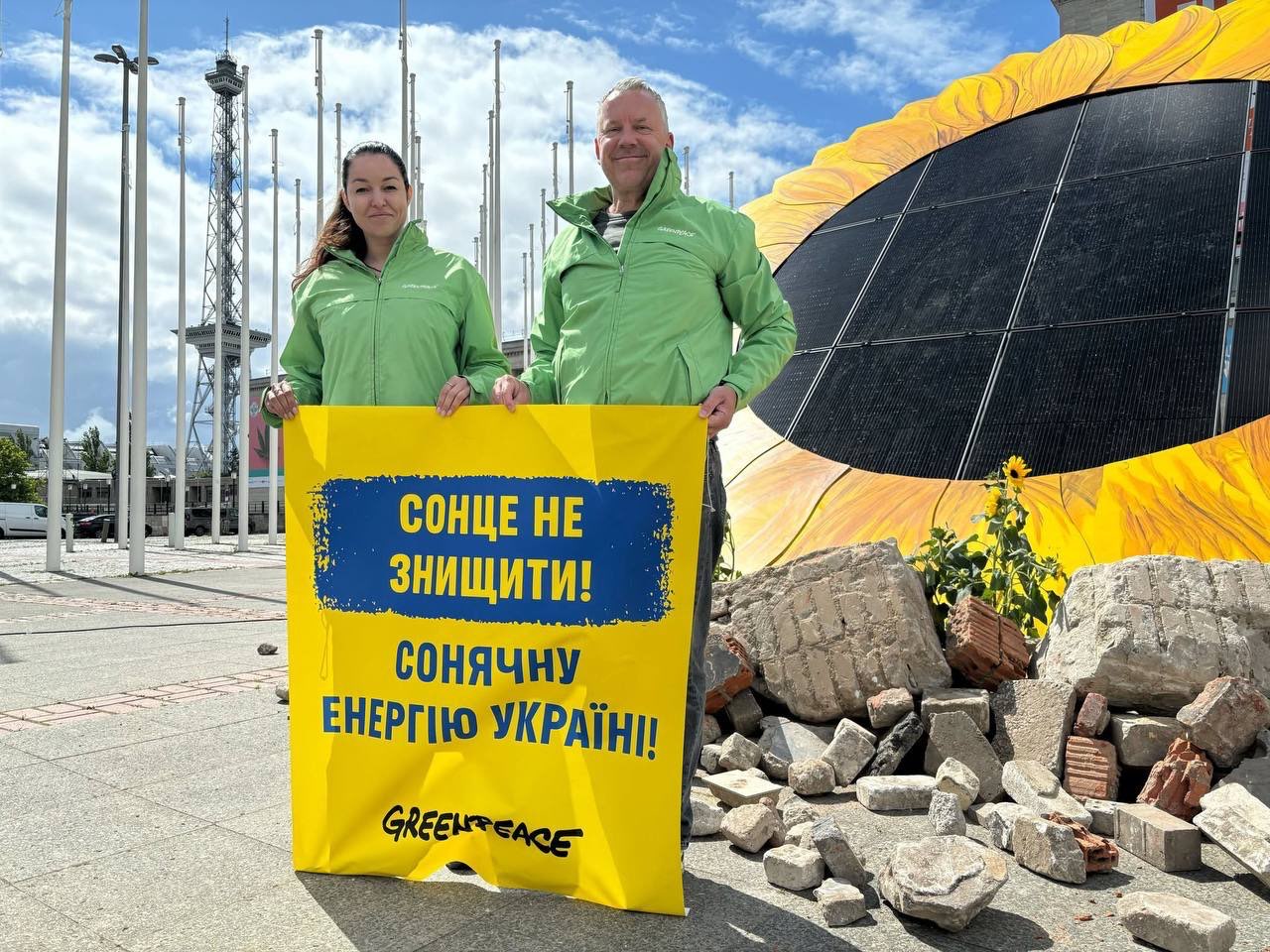 Greenpeace Україна проведе супутній захід до Міжнародної конференції з питань відновлення України 