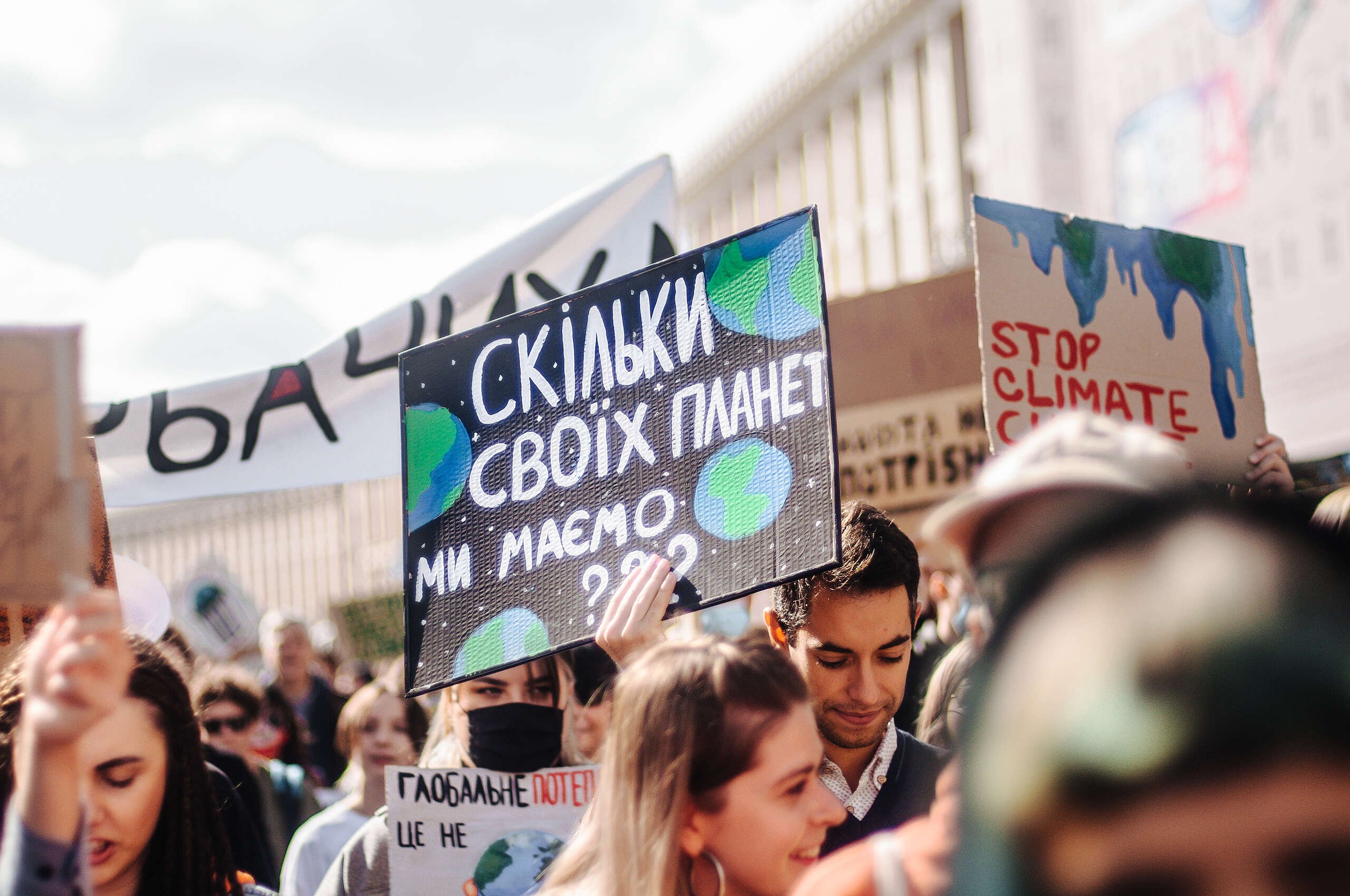 В Україні стартує перший Кліматичний тиждень: як долучитися до подій