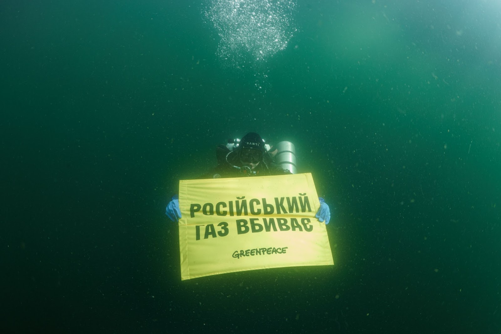 Ні відновленню “Північного потоку”: активісти Greenpeace протестують проти Nord Stream